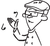 Anducci_Caricature_PrivateLabel